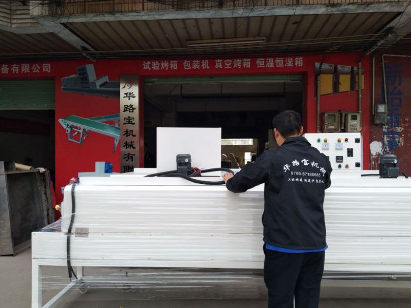 QQ图片20180704184534.jpg/