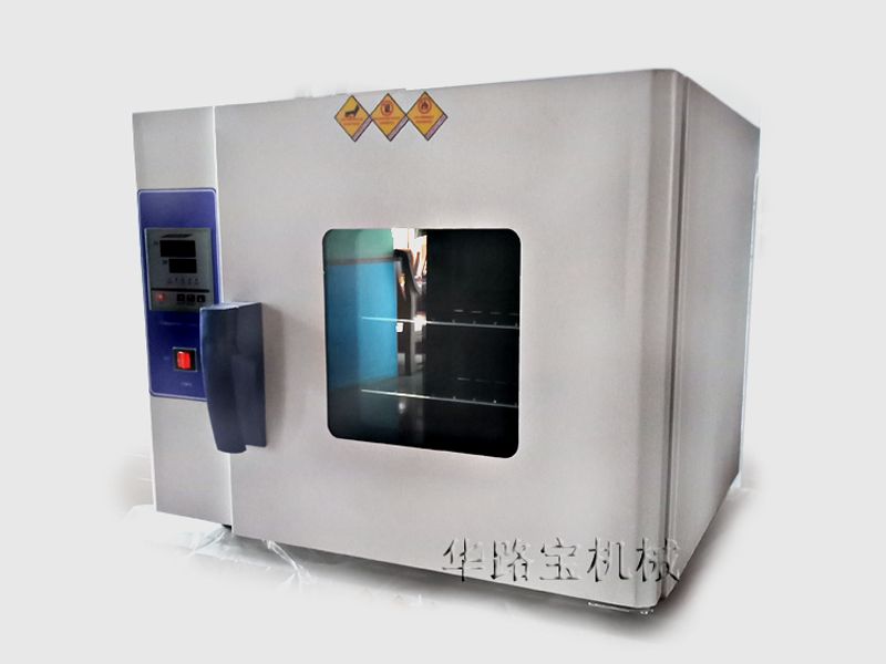 IMG20180818162150副本.jpg/