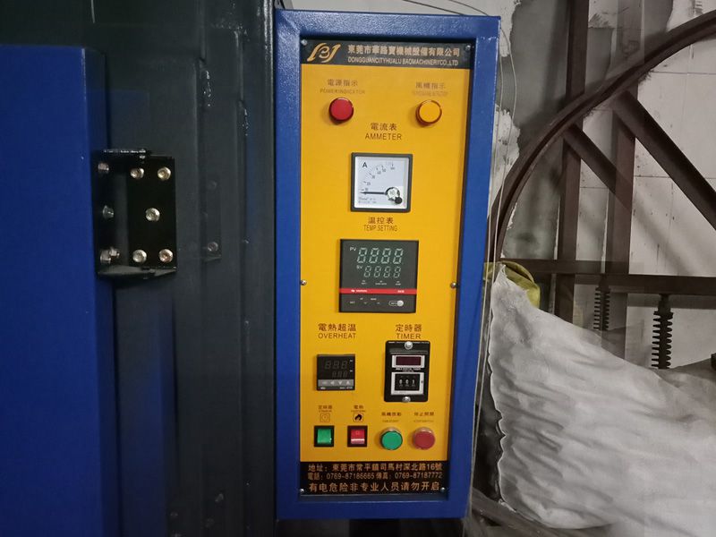 IMG20190228091755.jpg/